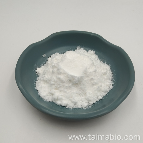 High Quality Food Grade Sweetener Trehalose Powder For Candy Making